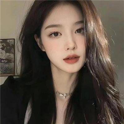 拉链拉下来
