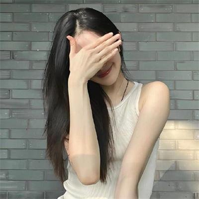 底线